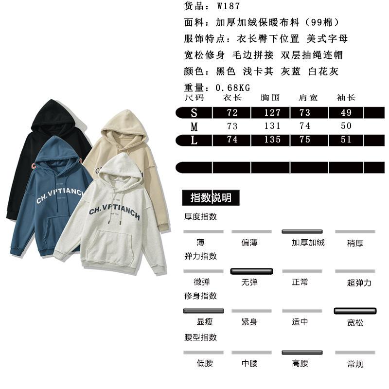 尺码表.jpg