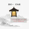 Luminária de rua retrô de bambu alimentada por energia solar para áreas cênicas de cidades antigas, parques, gramados de poste alto, luz de pátio paisagística antiga estilo chinês