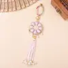 Colgante de Brocado Song con Loto de Piedra Preciosa y Borlas de Perlas, Nuevo Estilo Chino Hanfu Qipao Estilo Nacional Adorno de Brocado Song