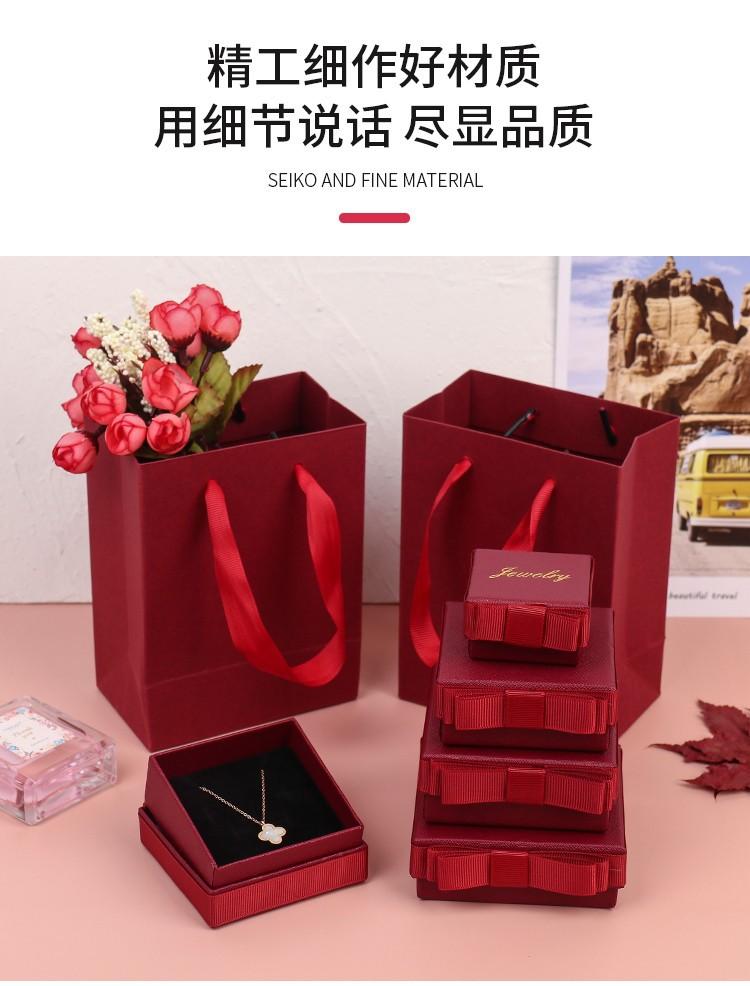 礼品盒