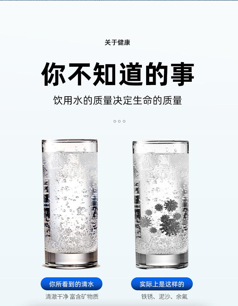 汇泉微孔折叠详情页_04