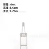 Frasco de Vidro com Tampa de Rosca 22mm e Boca Alargada para Pó Liofilizado, Frasco de Líquido Essencial 5-30ml, Frasco Farmacêutico, Frasco de Amostra