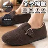 Fivela Retro Birkenstock Sapatos de Algodão Femininos de Inverno Slip-on Feltro Mais Veludo Pessoa Preguiçosa Botas de Algodão Fundo Plano Quente Casuais Sapatos de Algodão
