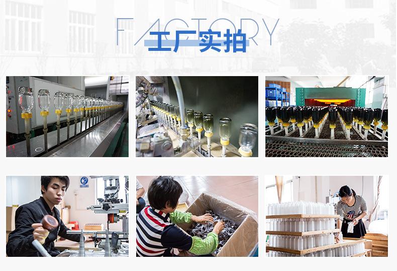 系列详情_12