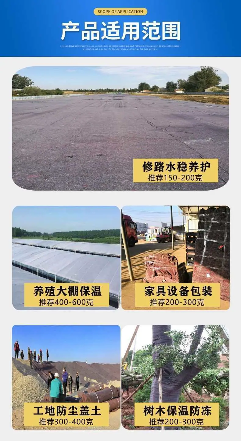 微信图片_20250910092440_1753_79.jp