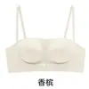 Sujetador Strapless Hermoso Espalda con Broche Frontal, Antideslizante, Levanta Busto, Cobertor Pecho Pequeño, Sin Aros, Sujetador de Soporte Copa Palma