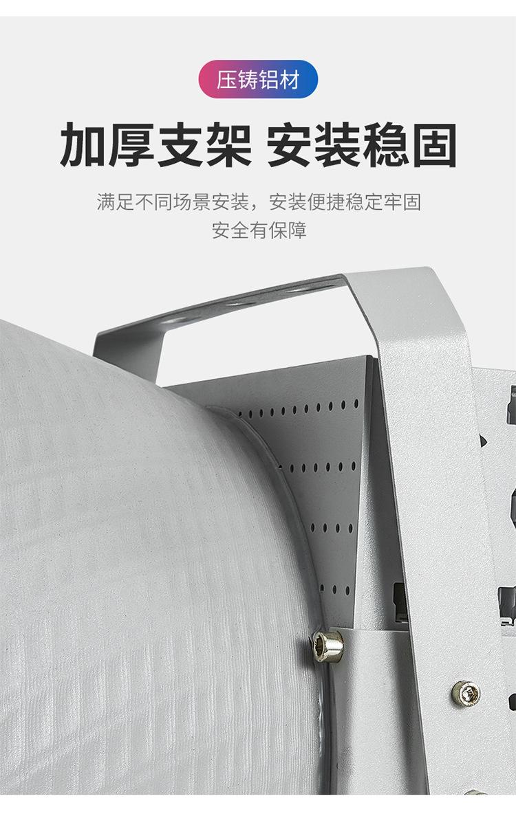 塔吊灯详情1_08