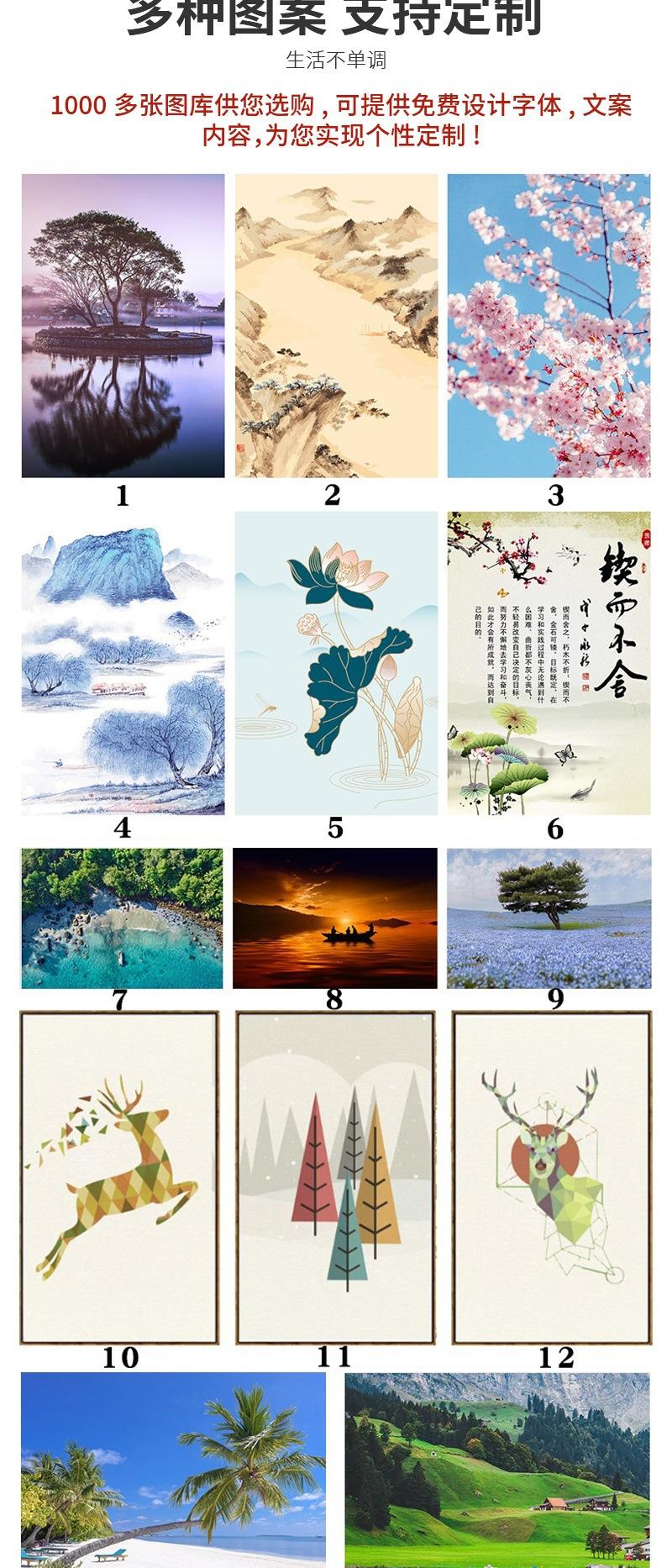 喷绘印花百叶窗12_006.jpg
