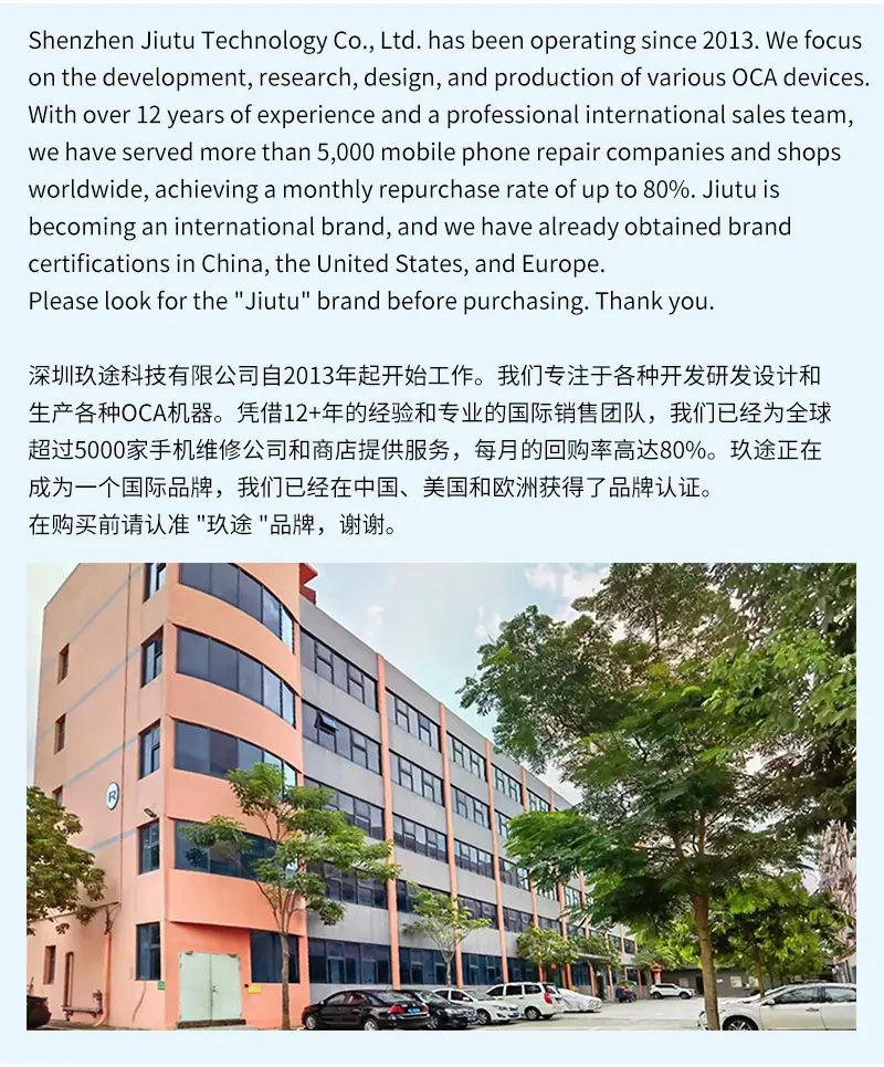 详情页 (14).jpg