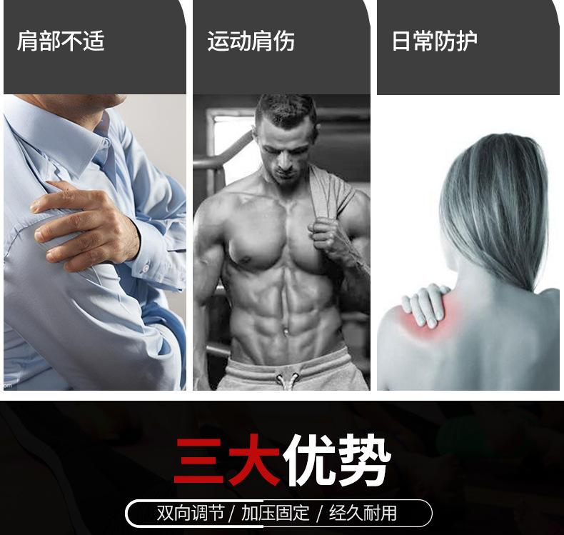 单肩7.jpg