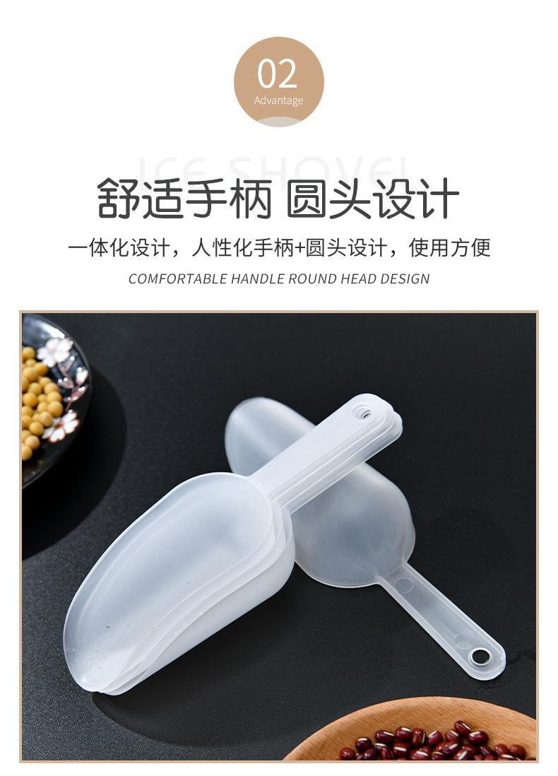 描述图_5.jpg