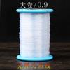 Accesorios diy no elásticos con cuentas de cristal hilo de pescar rollo grande hilo de pesca transparente hilo de coser de nailon suministro directo de fábrica