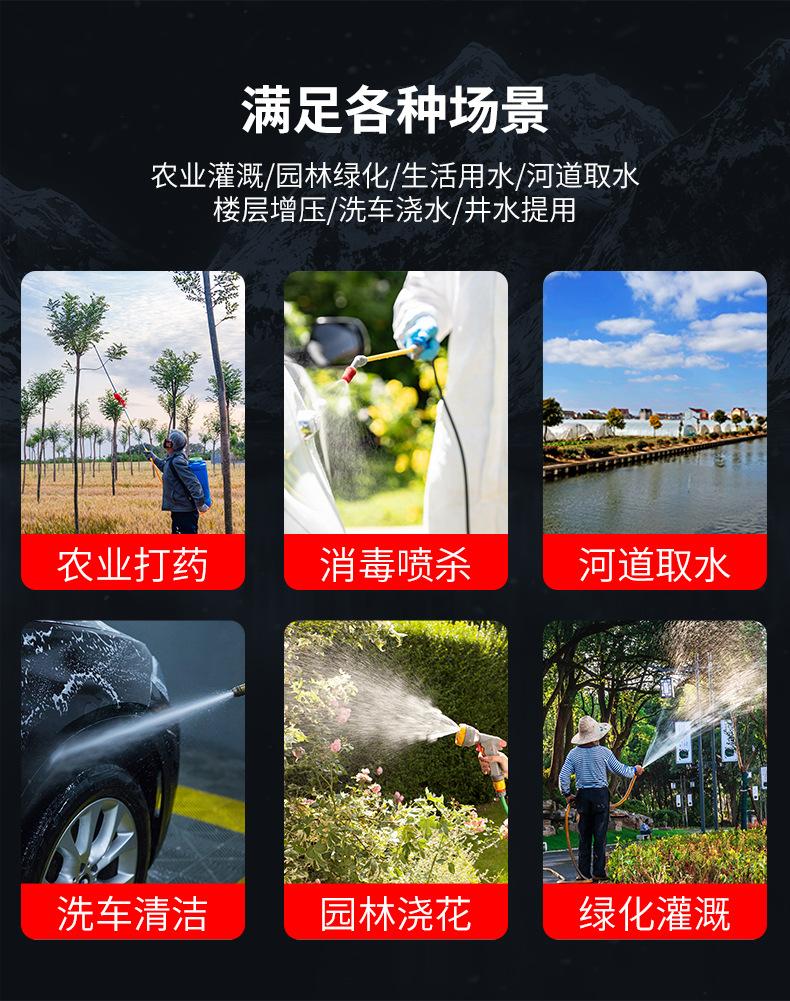 水泵详细黄_08.jpg