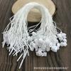 Fornecer Grão de gergelim pendurado Fivela japonesa Grão pendurado Corda pendurada Fivela japonesa Etiqueta pendurada de roupa íntima Corda pendurada Corda pendurada Corda de papel