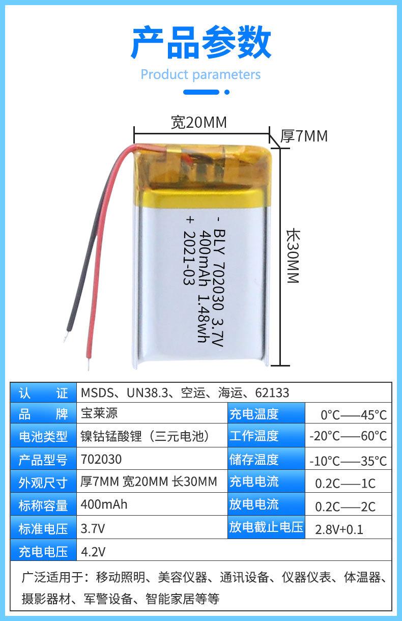 详情页_02.jpg