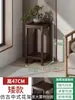 Estante para Flores Sala de Estar Estantería de Pie Almacenamiento Balcón Madera Maciza China Mesa para Flores Multi-Nivel Soporte para Macetas de Flores Suculentas