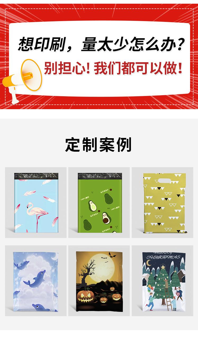 详情修改_12.jpg