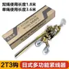 Abrazadera de Cable Estilo Japonés Multifuncional Abrazadera de Alambre de Acero Tensor de Alambre de Acero Pinza de Hierro para Electricista