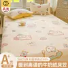 2026 Novo Lençol de Elástico de Pelúcia Peça Única Veludo Leite Veludo Coral Cobertura de Cama Totalmente Envolvente Roupa de Cama Protetor de Colchão
