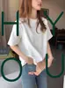 Camiseta Blanca de Manga Corta para Mujer en Verano, Camiseta Holgada y Sencilla de Color Puro, Cuello Redondo Estilo Coreano, Top de Moda con Cinco Puntos