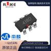 Nanlin LN2543MR SOT23-6 convertidor AC/DC iluminación de lámpara chip IC controlador de corriente constante LED