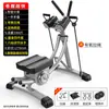 Alemán 2026 Popular Fabricante Xsz Adelgazamiento Perezoso Barriga Grande Artefacto Adelgazamiento Abdominal Equipo de Ejercicio Fitness Masculino Hogar