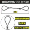 Cable de acero galvanizado, de doble trenzado, utilizado para aparejos, izaje y elevación en grúas y otros equipos de elevación