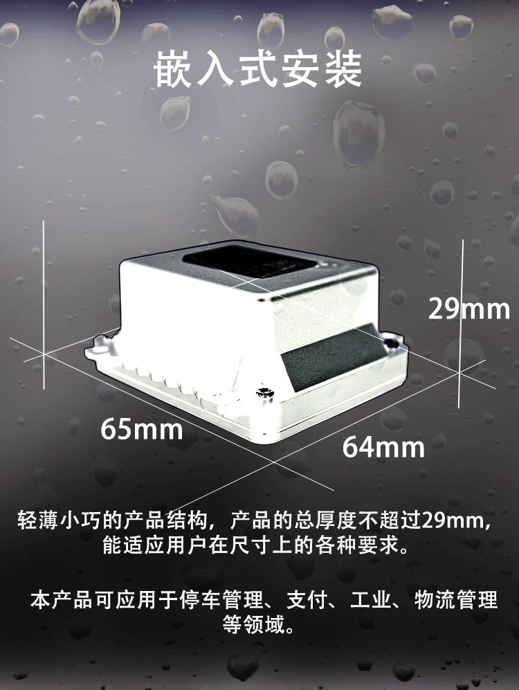 BT8825_08.png