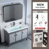Gabinete de banheiro para varanda com pia integrada, conjunto de gabinete de banheiro de piso, lavatório de cerâmica