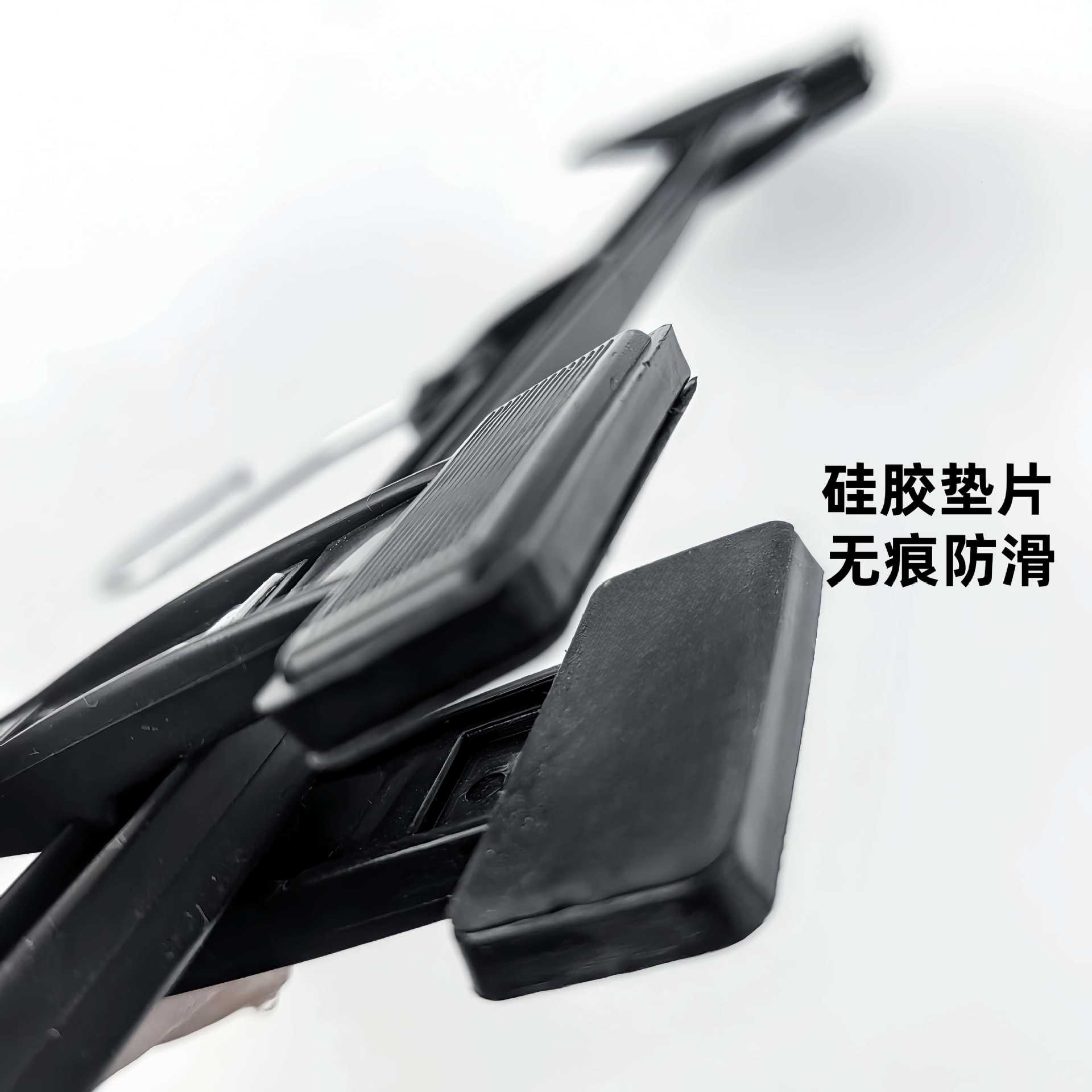 夹片