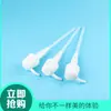 Venta al por mayor del fabricante 32/410 Cabezal de bomba para loción Plástico PP Tipo de presión Cabezal de bomba Líquido para lavar platos Gel antibacterial para manos Cabezal de bomba de boca larga