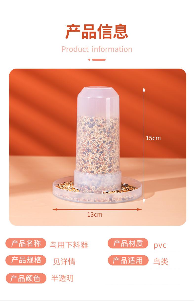 详情_10.jpg