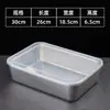 Contenedor de Acero Inoxidable para Alimentos con Tapa Cuadrado Lonchera Almacenamiento en Refrigerador Preparación para Olla Caliente Lonchera para Exteriores Caja Cuadrada Pequeña Regalo