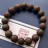 Set de Caja de Regalo de Fragancia de Gama Alta Transmisión en Vivo Más Vendido Pulsera Collar de Cuentas de Fragancia Natural Refrescante y Clarificante Accesorios Coleccionables