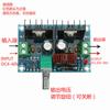 Módulo Reductor Dc-Dc Xh-M401 Xl4016E1 de Alta Potencia Placa Reguladora de Voltaje Dc 8A con Estabilización de Voltaje