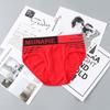 Ropa interior de poliéster para hombre para comercio exterior transfronterizo, cintura convexa U, cómoda, alta elasticidad, transpirable, calzoncillos, pantalones cortos, fabricantes principales directo
