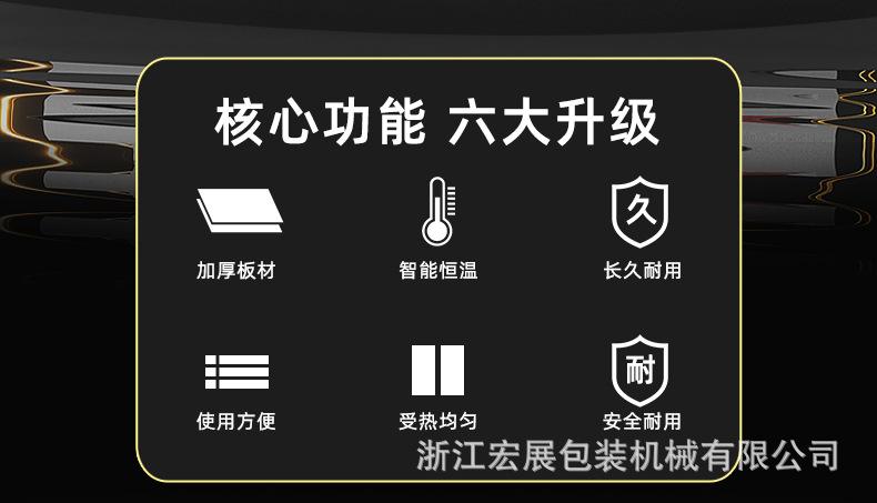 详情_02.jpg