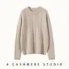 Suéter Grueso de Punto de Cable de Cachemira para Mujer, Cuello Redondo, Manga Larga, Jersey, Holgado, Casual, Versátil, Camisa Base de Punto Grueso