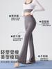 Micro Pantalones de Yoga Verano Cintura Alta Vientre Ajustado Conjunto de Mujer Parte Inferior Pantalones de Herradura Delgados Ajustados Adelgazantes Blancos Pantalones Campana