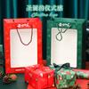 Bolsa de regalo de Navidad, bolsa de regalo, ramo de manzana, caja de regalo, bolsa de dulces portátil, bolsa de embalaje de fruta de Navidad de Nochebuena