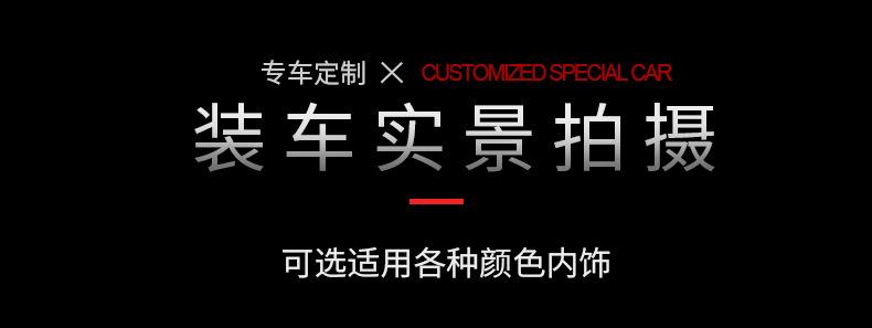 详情页_06.jpg