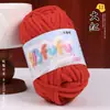 Ovillo de hilo de hielo fino, terciopelo dorado, muñecas tejidas a mano, suéteres DIY, pantuflas de ganchillo, cojines, bufandas de punto, ovillo de hilo suave