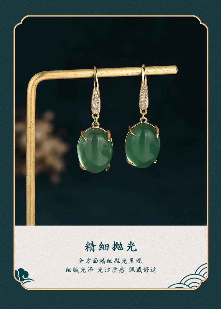 详情（艾尔缘）_08.jpg