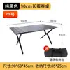 Mesa enrollable de acero al carbono, juego completo de mesa y silla plegables para acampar al aire libre, silla Kermit plegable para exteriores