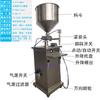 Máquina llenadora y dispensadora neumática de pistón vertical bomba de succión para salsa bomba de succión autocebante para líquido pastoso máquina de bombeo de salsa