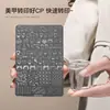 Placa de Estampado para Uñas de Dibujos Animados Personalizada Placa de Acero Lindo Patrón de Hello Kitty Plantilla de Transferencia para Uñas Herramientas de Arte para Uñas Venta al por Mayor