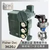 Posicionador de Válvula Neumática Fisher Fisher 3620J Estándar Americano Original con Válvula Reguladora de Instrumento Wu Zhong