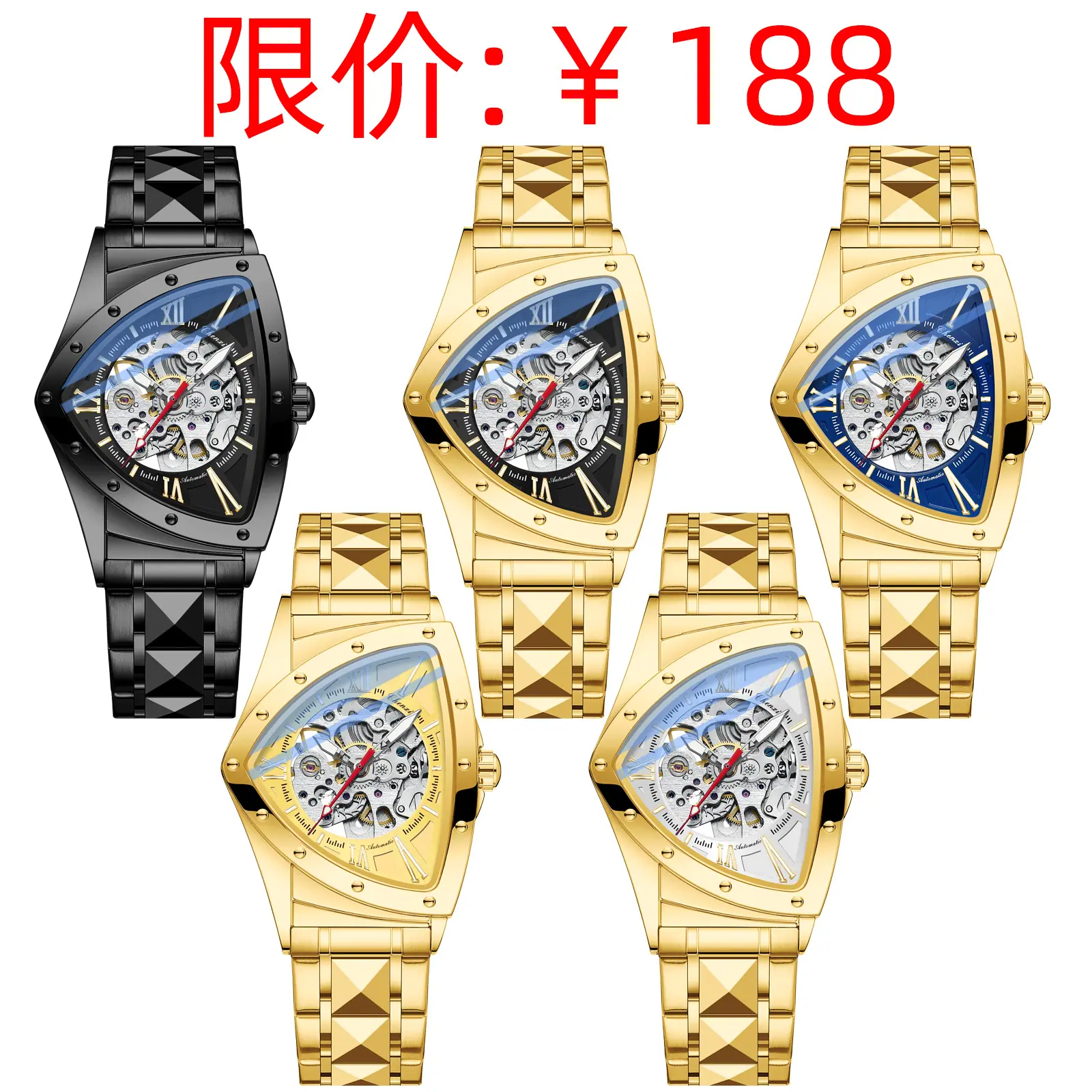 8853主图64.jpg