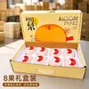Pera Laiyang Qiuyue Auténtica, Peras de Shandong, Fruta Fresca de Temporada, Caja Completa, Extra Grande, Caja de Regalo de Festival de Medio Otoño 10