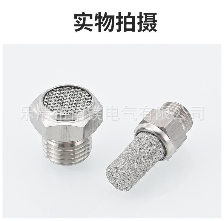 详情页_10.jpg